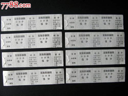 格林威治大学 Media diploma